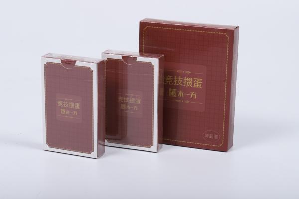 Buy BKS CMYK Custom Printed Playing Cards Digital Printing at wholesale prices