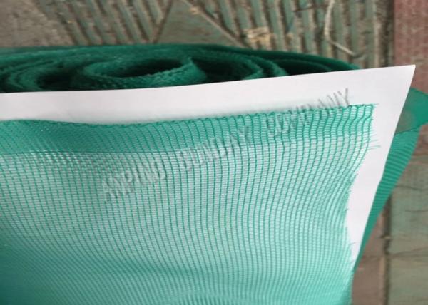 Buy 25gsm Bug Proofing Hdpe Mosquito Net 18x18 Mesh For Vegetable Virus - Free at wholesale prices
