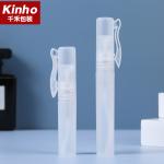 Refillable Empty Perfume Bottles 5ml 8ml 10ml 15ml Portable Atomizer For Travel