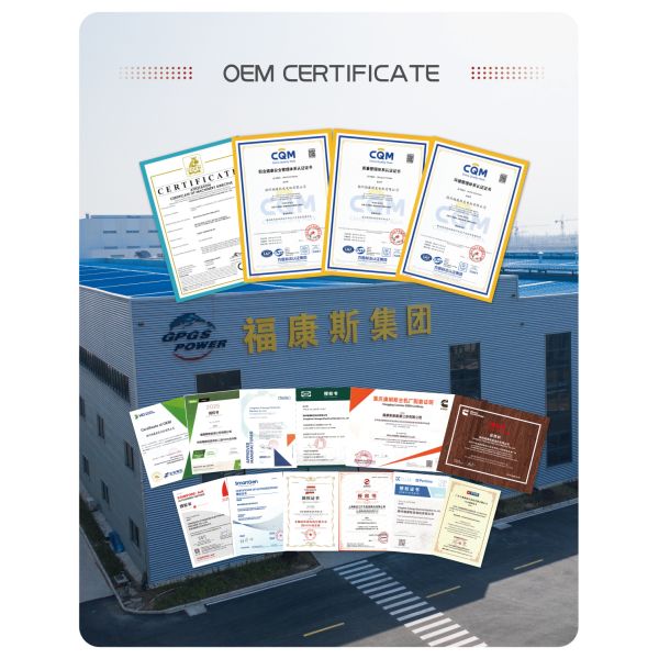 Silent type generator enclosure