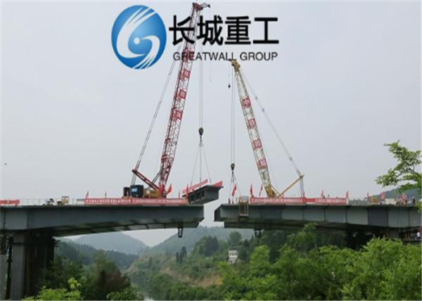 Buy High Stability Steel Box Girder Section Beam Fine Craft Quickly Installed Simple Structure at wholesale prices