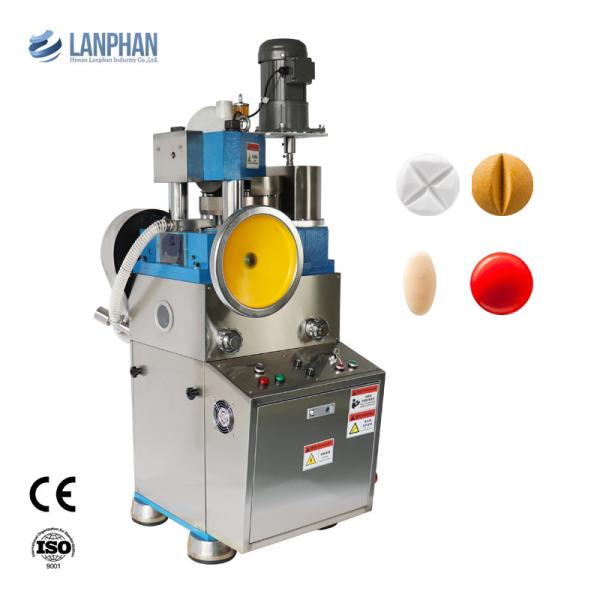 Buy Rotary Table Press Pill Making Machine Calcium Tablet Maker Compressing Machine at wholesale prices