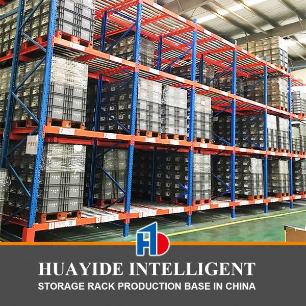 Buy A57: Gravity Storage Racking  Warehouse Gravity Pallet Rack Pallet Flow Rack at wholesale prices