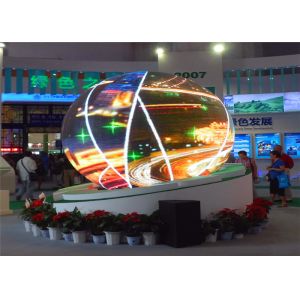 Quality Full Color Spherical LED Ball Display Screen P4mm Light Weight With CE / ROHS for sale