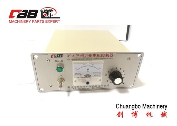 Buy 32A Constant Torque Motor Control at wholesale prices