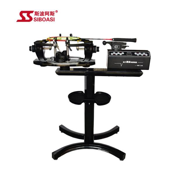 Buy 10 To 90 Pounds Tennis Racket Stringing Machine Stable For Club at wholesale prices