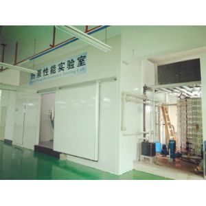 Guangdong TRT Energy Saving Equipment Co.,LTD