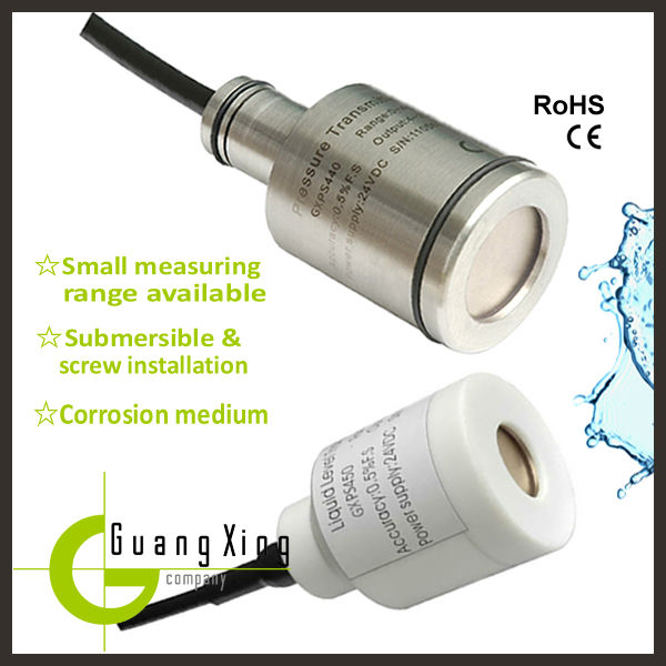 GXPS series water tank level controller system with accuracy ±0.25%