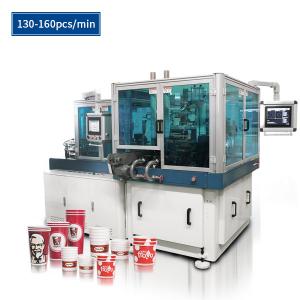 Quality High Speed Paper Cup Forming Machine For 3-16oz Drinking Paper Cups for sale