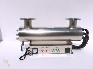China UV Sterilizer For Water Treatment System UV Water Sterilizer Ultraviolet Water Purification on sale