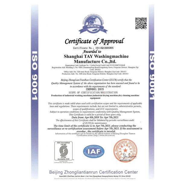 AOZHI Industrial Laundry Machines Automatic Ironing and Folding Machine Electric Fuel Competitive Prices