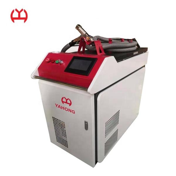Buy Mild Steel Handheld Laser Welding Machine  Continuous Laser Beam Adjustable Output at wholesale prices