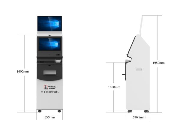 Buy Indoor Touch Screen Bill Payment Kiosk Terminal With Card Reader For Self Payment at wholesale prices