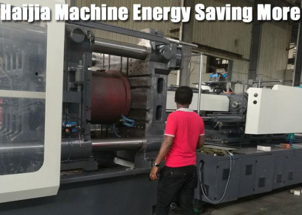 Buy Computerized Polymer Injection Molding Machine , Plastic Mug Making Machine at wholesale prices