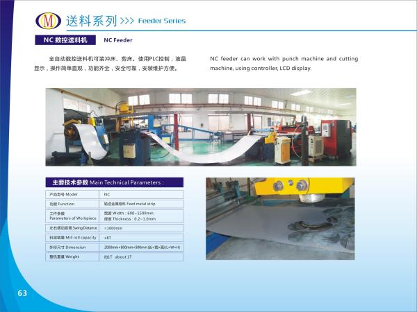Buy High-efficiency Industrial Production Automated Numerical Control Feeding Machine Tool Equipment Factory. at wholesale prices