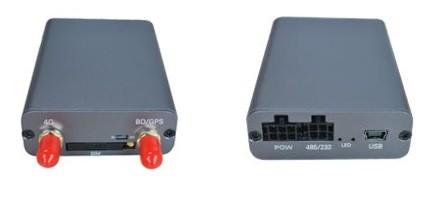 Buy 80g Vehicle Tracking Device at wholesale prices