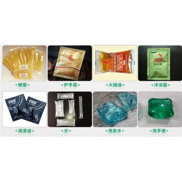 Sachet shampoo, instant noodle seasoning oil, liquid packing machine