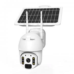China 1080P Solar Powered Outdoor Camera 4G PTZ Solar Camera With Digital Zoom on sale