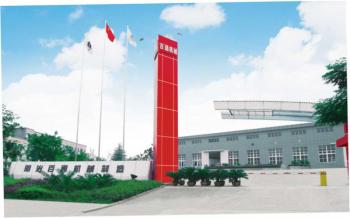Dongguan Bai-tong Hardware Machinery Factory