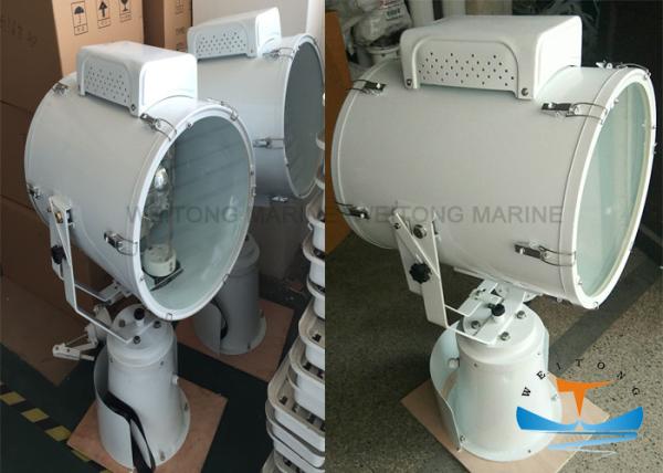Buy Marine Autaomatic High Powered Searchlights Sphericity Mercury Xenon 360 Rotated at wholesale prices