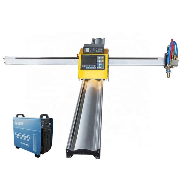 Buy 3000mm Portable Cnc Plasma Cutter Machine With Dsp Control System at wholesale prices