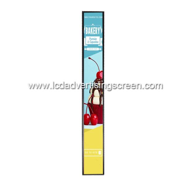 Buy Android Super Wide Stretched Bar LCD Monitor With Software at wholesale prices