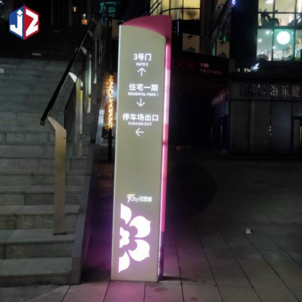 Shopping Mall Wayfinding Signage High Brightness Illuminated Sign Board