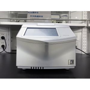 Real time Quantitative Thermal cycler rapid PCR test with kits