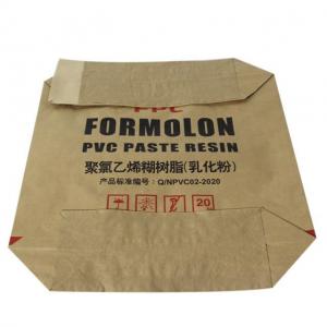 China Multi Layer Kraft Paper Bags For Food Industrial And Chemical Customization on sale