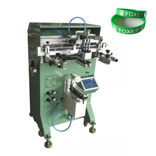 Buy 80mm Small Bottle Screen Printing Machine 1200P/H With Fault Alarm System at wholesale prices
