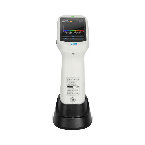 Buy SCE SCI Array Spectrophotometer ST-700d With Auto Calibration 3 Apertures at wholesale prices