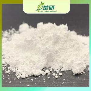 China DMC Larocaine 94-15-5 Crystalline Powder White Powder Semi Finished Crystal on sale