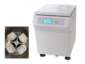 Quality Operational Protocols RCF Floor Standing Centrifuge Fixed Angle Rotor 15ml Tubes for sale
