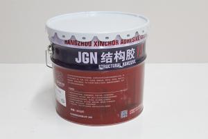 Quality Construction Rapid Steel Epoxy , Steel Pipe Glue 15Mpa Bonding Strength for sale