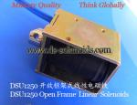 Linear Solenoids︱Open Frame Solenoids︱Push-Pull Solenoids︱Engraving machines