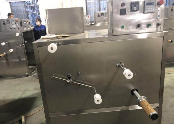 Buy Electric Pp Filter Cartridge Production Machine CNC Variable Frequency Casing at wholesale prices