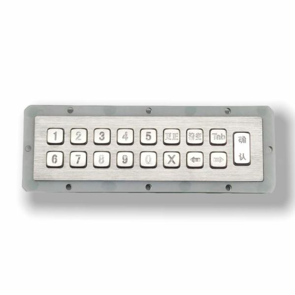 17 Keys Metal KeyPad Stainless Steel Industrial Numeric Keypad Customized
