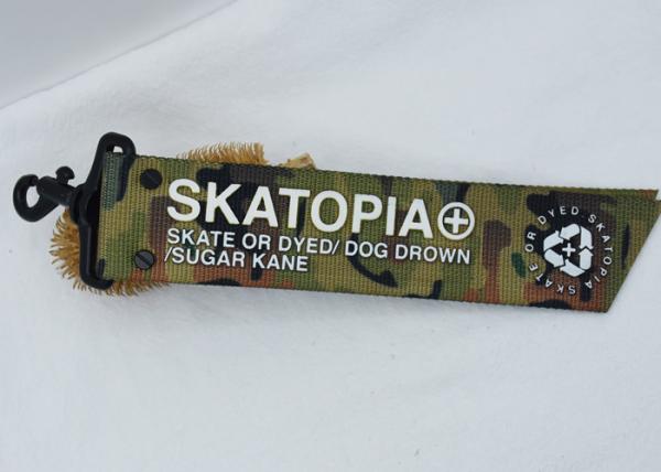 Buy 2D Embossed Custom Silicone Keychains With Canvas For Men at wholesale prices