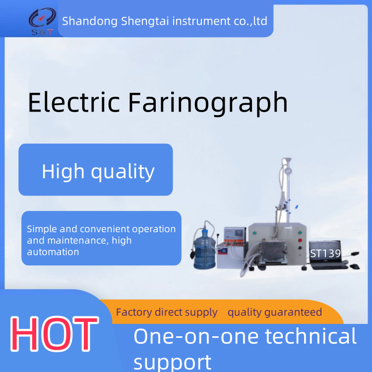 Quality 10mm/Min Grain Testing Equipment Flour Electronic Farinograph for sale