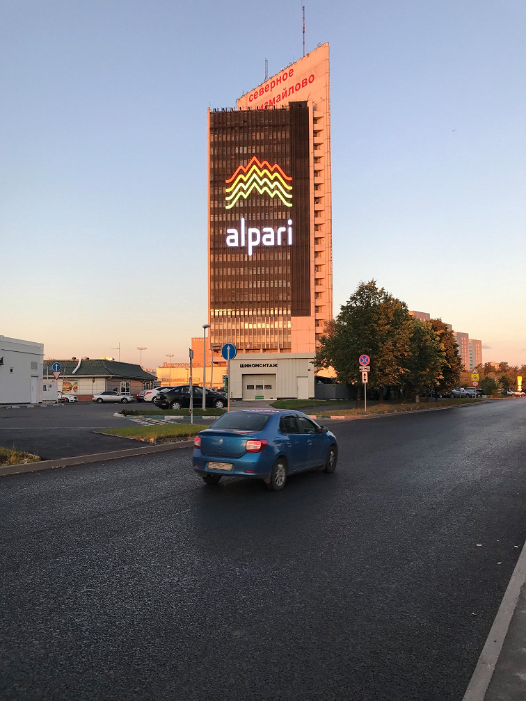 6500cd/m2 9500K Flexible LED Curtain Mesh ISO2001 Glass Transparent LED Display