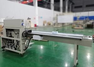 Auto Face Mask Packaging Machine With Fault Self Diagnosis Function