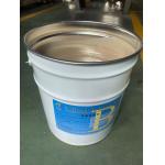 China Insulating Corrosion Resistant Epoxy , Electrical Quick Dry Resin for sale