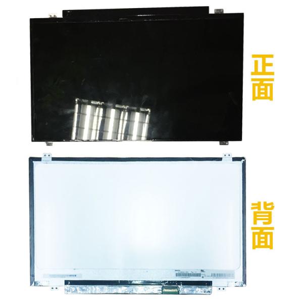 Buy 30 Pin EDP 14 Inch LCD Panel / HD LCD Display N140BGE E33 With 7ms Response Time at wholesale prices
