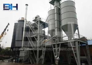 40 - 50 T/H Wall Putty Mixing Machine With Automatic PLC Control System