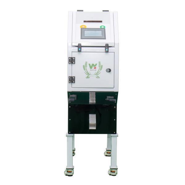 Buy High Precision Coriander Seed Sorting Machine 200kg/h Throughput at wholesale prices
