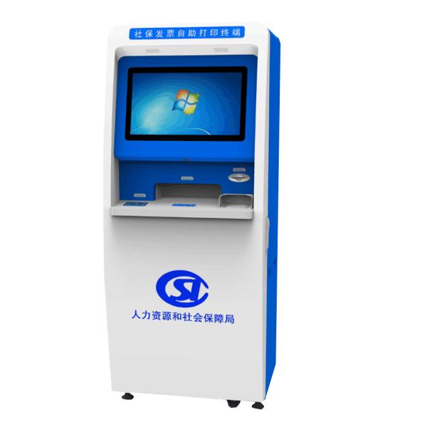Buy High Security Multi Function Kiosk 7x24 Hours Running Convenient Operation at wholesale prices