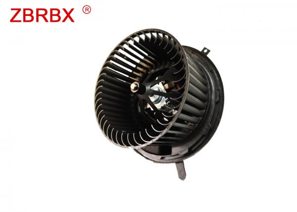 Buy High Hardness Car Blower Motor Wearable Good Impact Resistance Silent Operation at wholesale prices