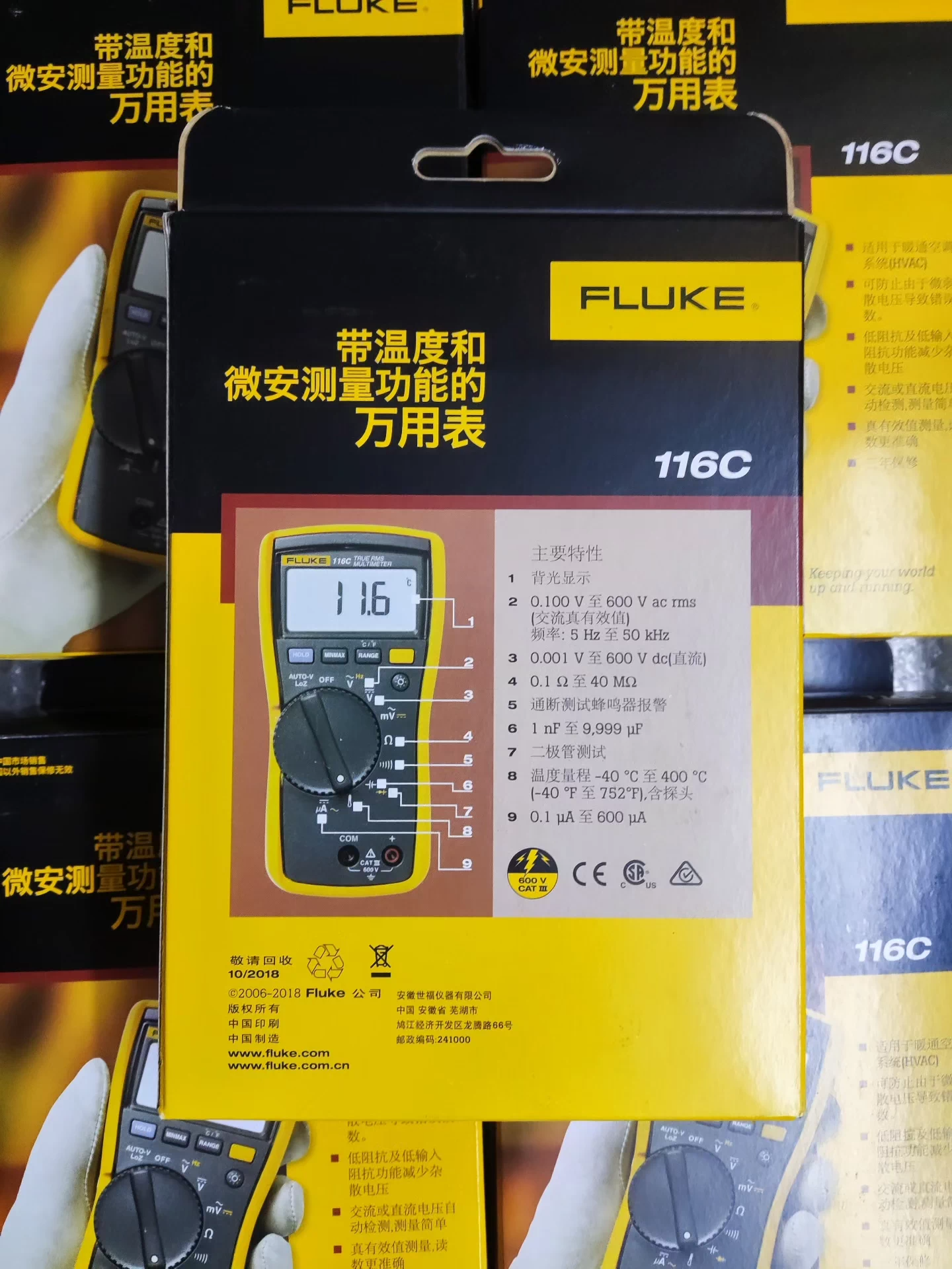 True-RMS Fluke 116/116C HVAC Multimeter 600V 6000 Count Thermometer & Microamps LoZ CAT III 600V