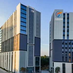 Shenzhen Limito Technology Co. Ltd.