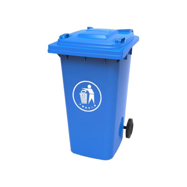 240 liter waste plastic bin trash can with pedal mobile waste bin